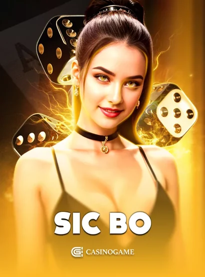ภาพตัวอย่างเกม CGC Sicbo